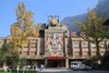【绵阳2日游】赏九皇山辛夷花、观猿王洞，自选北川西羌大酒店 商品缩略图0