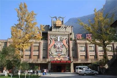 【绵阳2日游】赏九皇山辛夷花、观猿王洞，自选北川西羌大酒店 商品图0