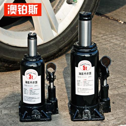 【汽车用品】千斤顶轿车液压小轿车用越野汽车 商品图0