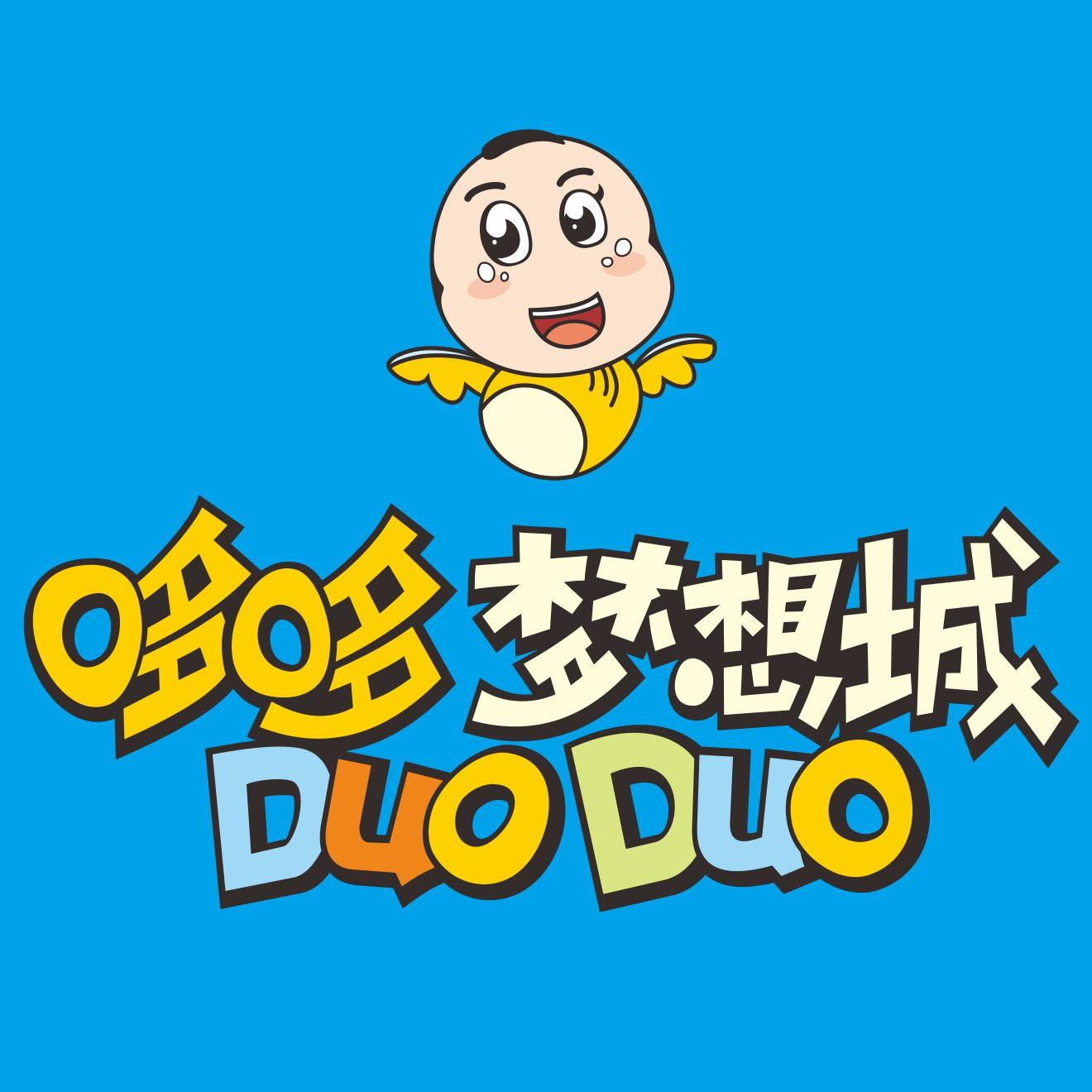 海南哆哆梦想城教育联盟平台180321