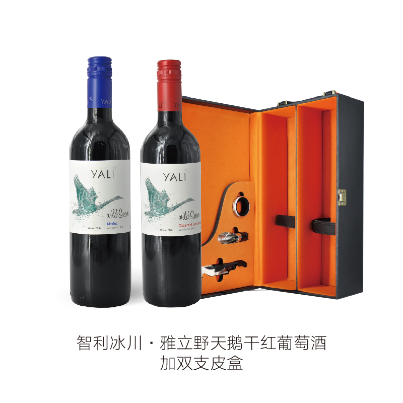 智利冰川雅立·野天鹅美乐干红葡萄酒1瓶 野天鹅赤霞珠干红葡萄酒1瓶