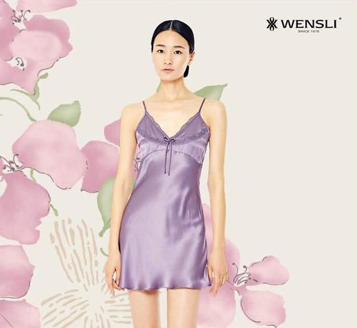 （永久下架）真丝紫罗兰吊带裙 商品图0