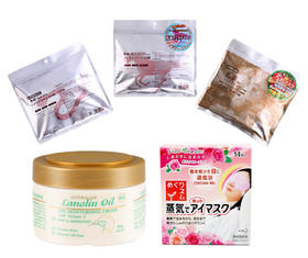 （永久下架）情人节礼品护肤组合