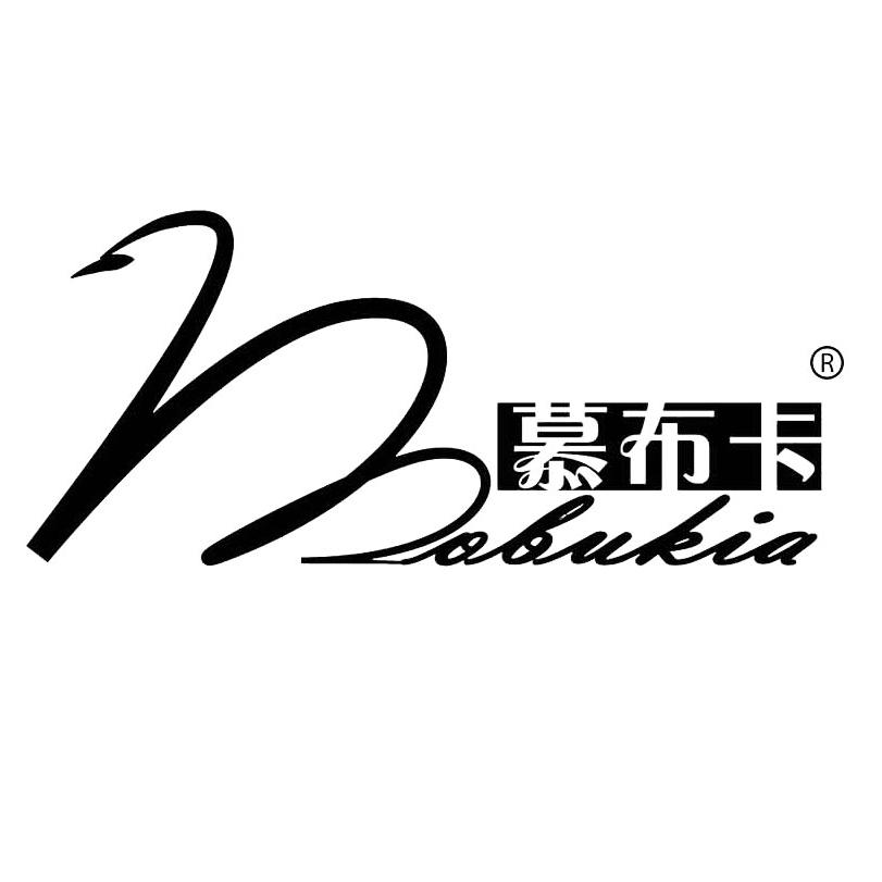 慕布卡生态美学家居200511