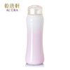 乾唐轩活瓷 雅仕随身杯单层200ml 女士创意陶瓷小口水杯子便 商品缩略图1