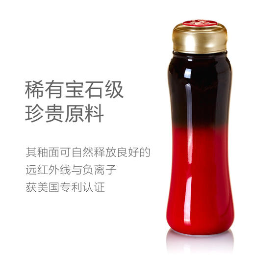 乾唐轩活瓷 雅仕随身杯单层200ml 女士创意陶瓷小口水杯子便 商品图2
