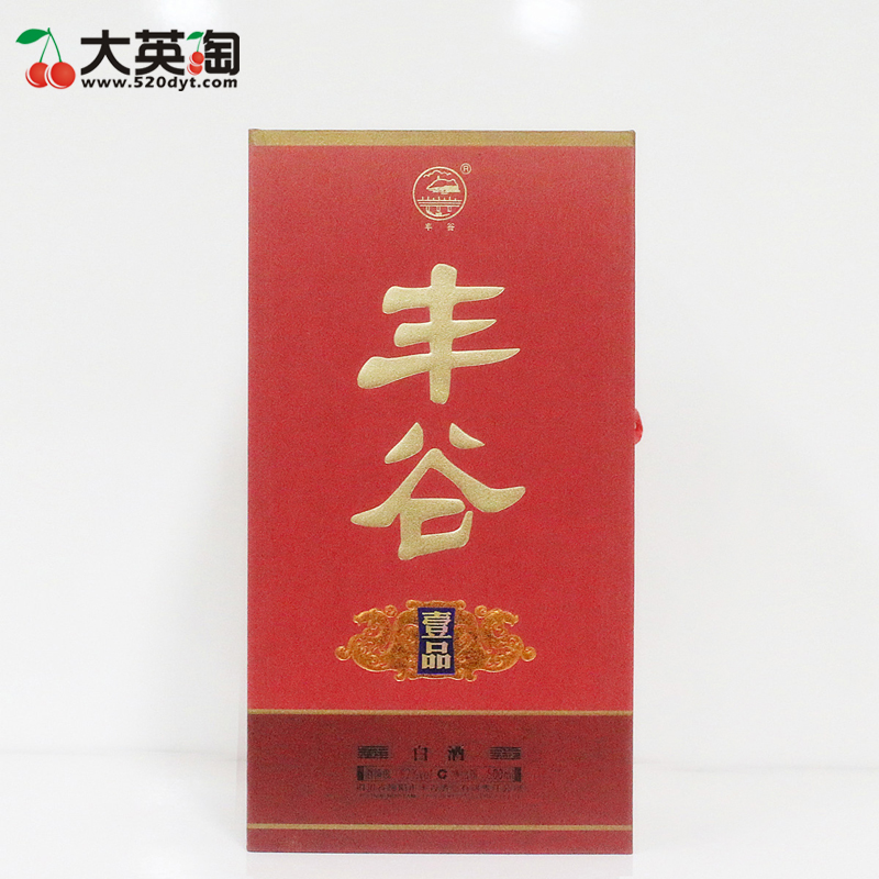 丰谷壹品52%(白酒) 送人自喝皆宜