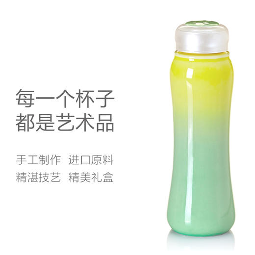 乾唐轩活瓷 雅仕随身杯单层200ml 女士创意陶瓷小口水杯子便 商品图4