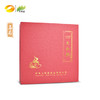 乌龙茶 锅庄 一品清灵大红袍  224g（8g*28小包）【赠送价值108元名枞】 商品缩略图0