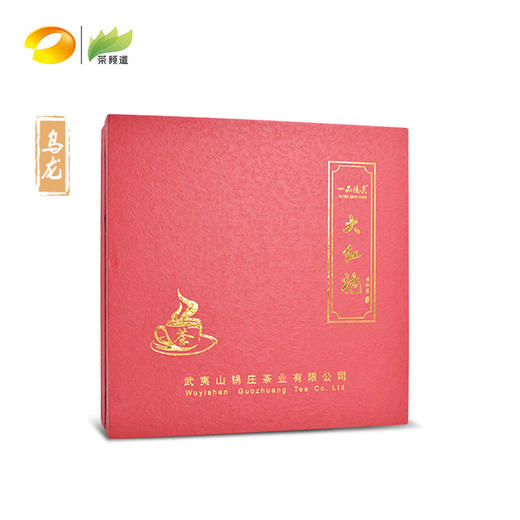 乌龙茶 锅庄 一品清灵大红袍  224g（8g*28小包）【赠送价值108元名枞】 商品图0