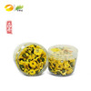 花茶 “傻教授” 2016年秋晓起皇菊 散花罐装 25g 商品缩略图0