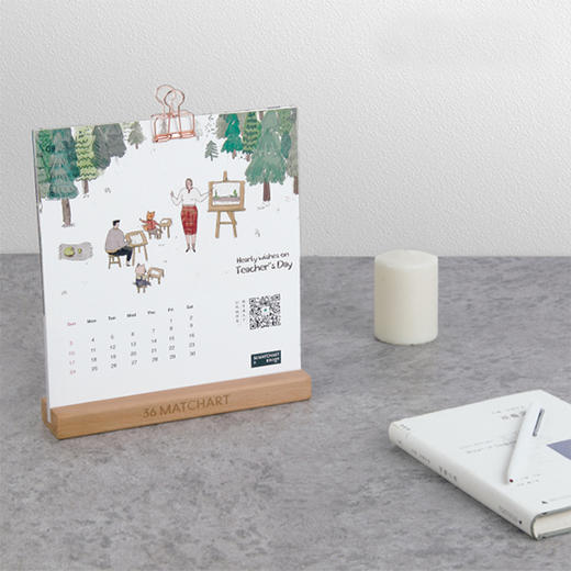 手绘时光日历-年度会员日历 商品图0