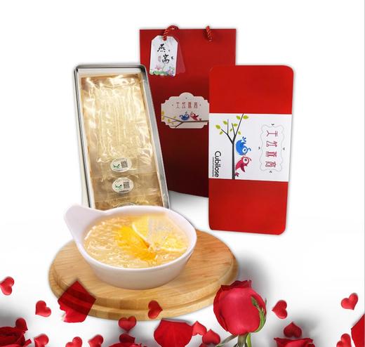 溯源燕窝 进口 30g 质量上乘   精美包装 商品图0