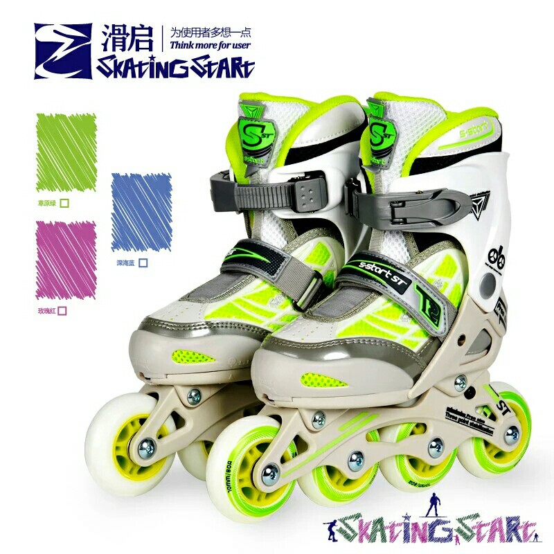 滑启s-start专利无极调码系统儿童轮滑鞋