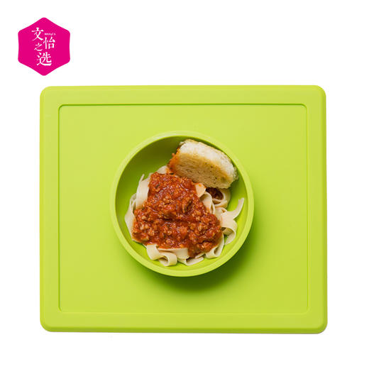 【文怡之选】美国 EZPZ儿童硅胶餐具Happy Bowl 一体式餐垫碗 四色可选 商品图1