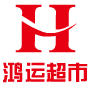 鸿运超市一领秀朝阳店200511