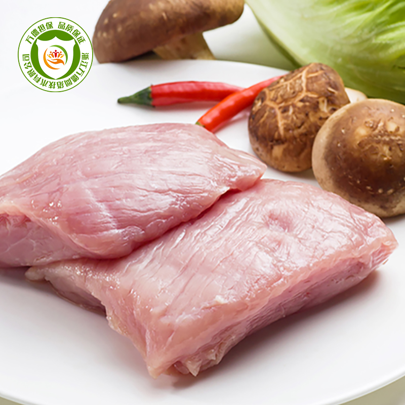 万德德清农场有机土猪—瘦肉(全精肉)58元/斤 包邮