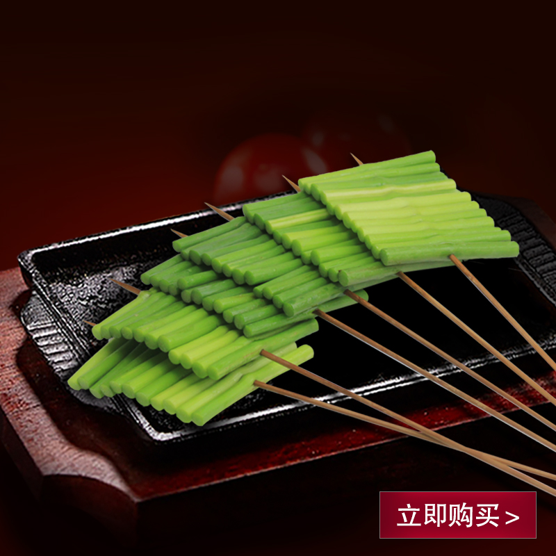 eۻ᡿继տƷʳ տ翾10