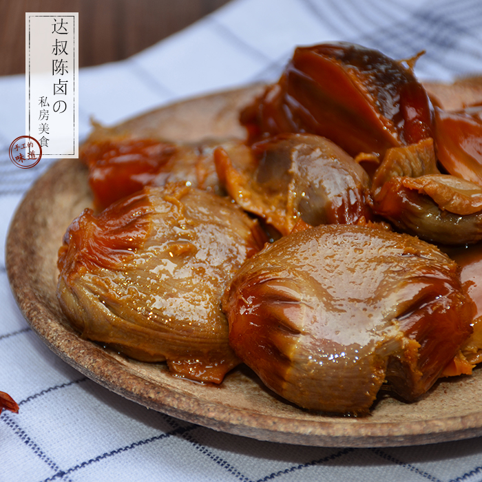 【达叔食堂】客家盐焗卤鸭胗鸭肾鸭肫