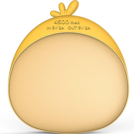 （永久下架）幻响 吉小宝 充电宝+暖手器 （随机赠送吉小宝指环扣） 商品图1