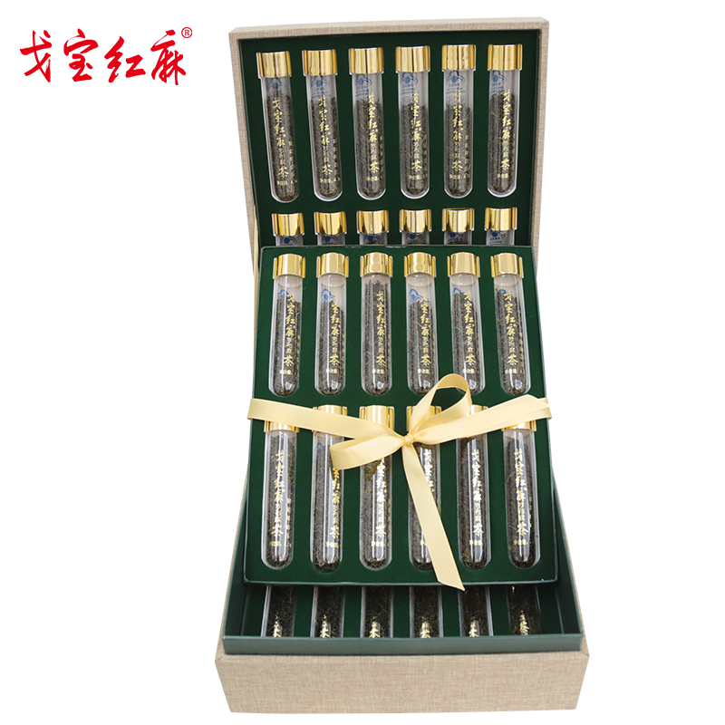 戈宝红麻春芽茶顶芽茶 高端罗布麻茶 氨基酸含量高 送礼佳品
