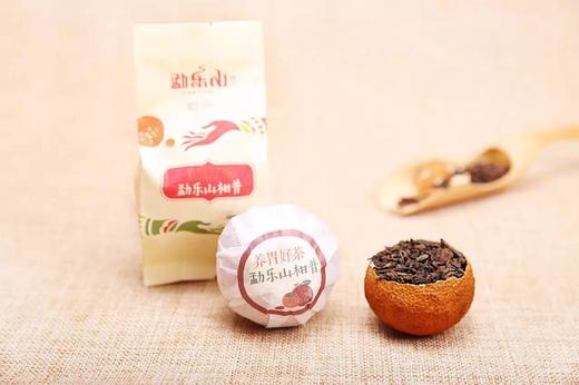 2016年勐乐山大红柑普茶（韵品） 商品图5
