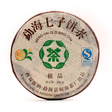 【莞仓放货】酽厚甘润  一滴入魂   福海·极品熟饼（2008） 商品图0