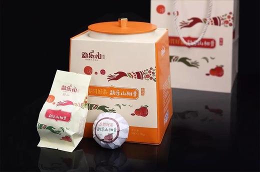 2016年勐乐山大红柑普茶（韵品） 商品图1