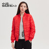 水淼冬装新款轻薄大码羽绒服女胖mm200斤韩版圆领外套S4116Q7561 商品缩略图0