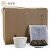 品品香茶叶 福鼎白茶老白茶寿眉饼 晒白金1342福建茶1920克 商品缩略图1