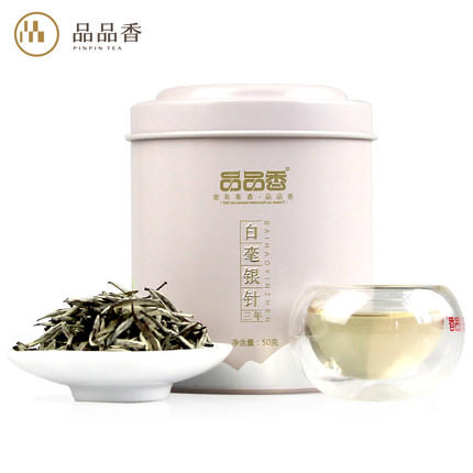 品品香老白茶 福鼎白茶三年陈韵白毫银针 简装版实惠装50克 商品图1