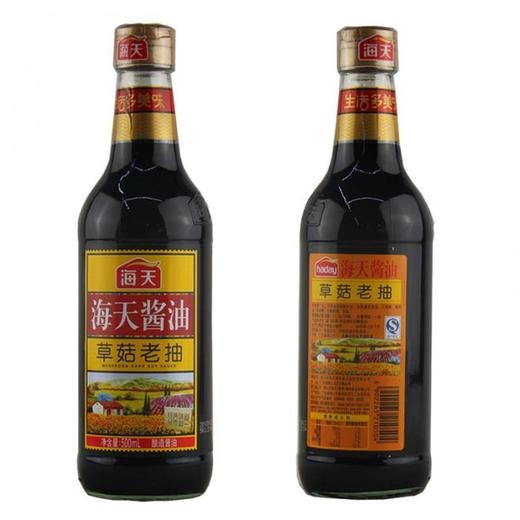 【百汇到家】海天草菇老抽酱油500ml 商品图0
