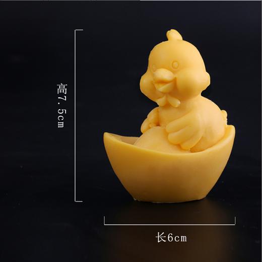 卡通小鸡模具 制作盐雕、巧克力雕、琼脂雕多功能模具，100%正辉出品 商品图5