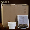 品品香茶叶 福鼎白茶老白茶寿眉饼 晒白金1342福建茶1920克 商品缩略图0