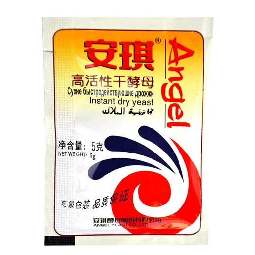 【百汇到家】安琪酵母5g 商品图0