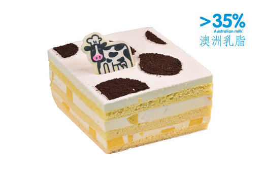 澳洲·牛仔 商品图0