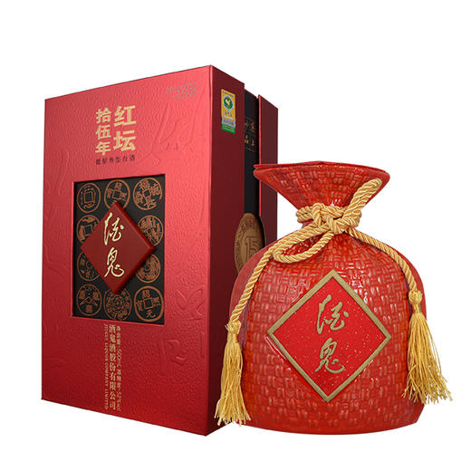 拾伍年红坛酒鬼酒 52度 500ml 馥郁香型白酒 礼盒装 商品图0