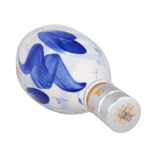 20年青花汾酒 53度 500ml 清香型高度白酒 礼盒装 商品图4
