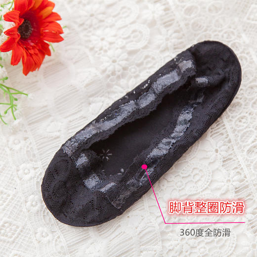 5双装 夏季蕾丝船袜女士薄款隐形袜 商品图1