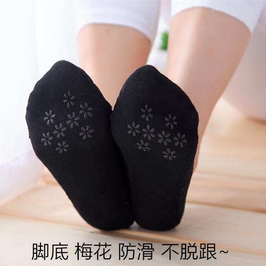 5双装 夏季蕾丝船袜女士薄款隐形袜 商品图2