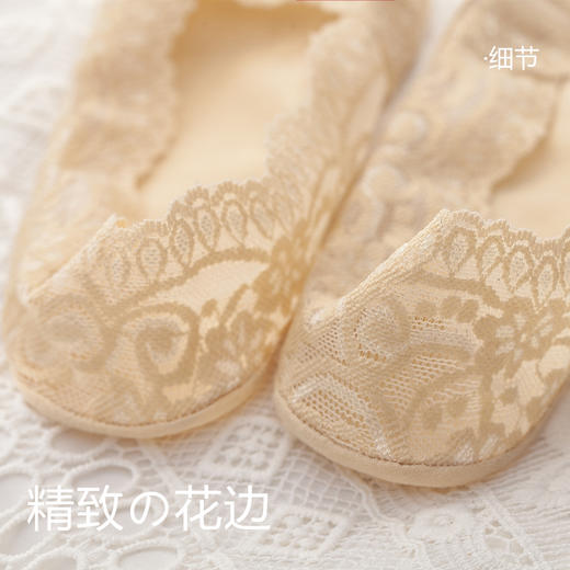 5双装 夏季蕾丝船袜女士薄款隐形袜 商品图3