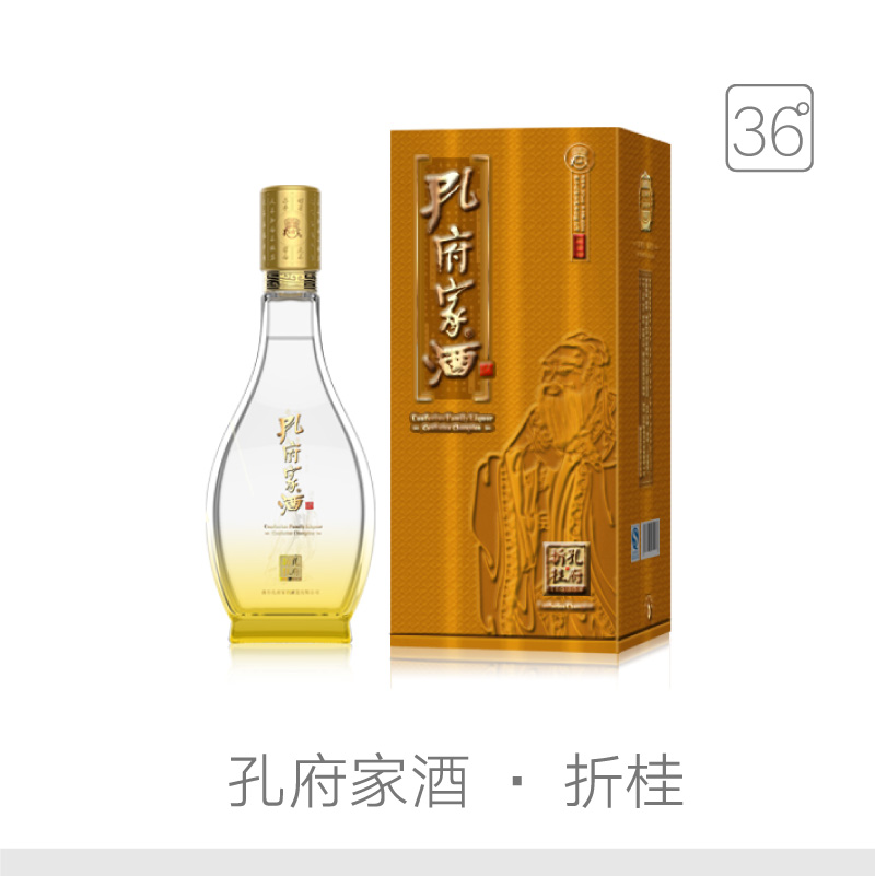 36°孔府家酒·折桂