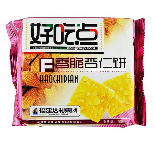 【百汇到家】好吃点袋装香脆杏仁饼108g 商品图0