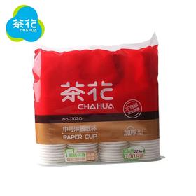 【百汇到家】茶花盎司纸杯3102