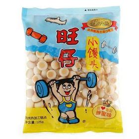 【百汇到家】 旺仔小馒头袋装125g