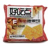 【百汇到家】好吃点袋袋香脆腰果饼108g 商品缩略图0