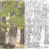 竖幅工笔花鸟白描底稿-周彦生《春萌》-多种白描尺寸可选-QN14 商品缩略图0
