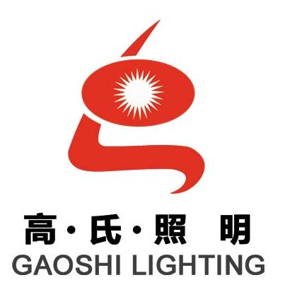 高氏照明200511