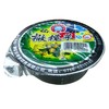【百汇到家】潮盛橄榄菜112g/盒  潮州小菜酱菜咸菜酱货下饭菜潮汕特产即食 商品缩略图0