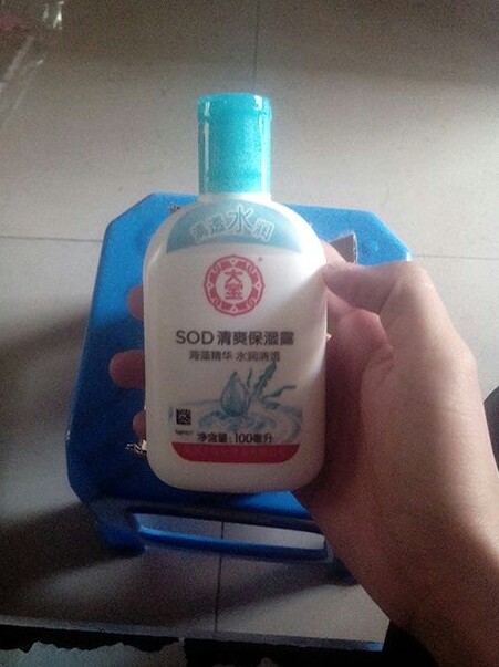 大宝sod蜜